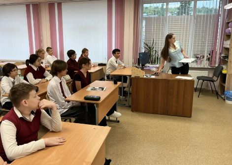 В школах региона стартовал обновлённый курс «Разговоры о важном»