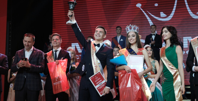 Саратовцы стали Мисс и Мистером Студенчество России 2019
