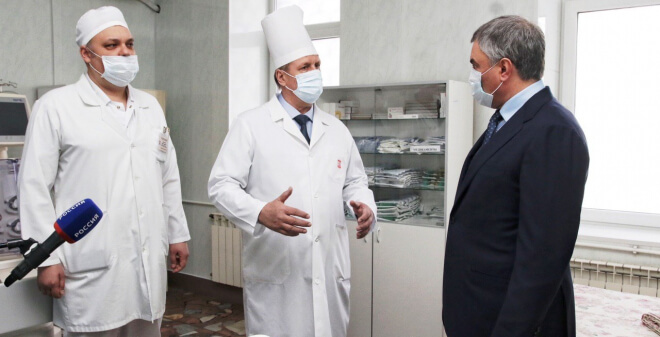 Вячеслав Володин: «Нам повезло, что в регионе есть Медицинский университет»