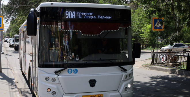 В Саратове запущены маршруты по брутто-контрактам: Что изменилось для пассажиров