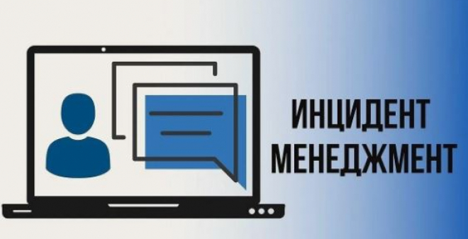С начала года в минстрой области поступило порядка 500 обращений от жителей региона