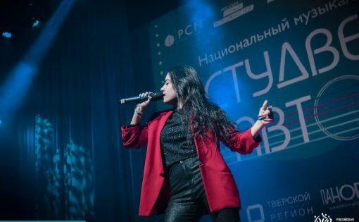 Саратовская студентка стала победителем национального музыкального проекта 