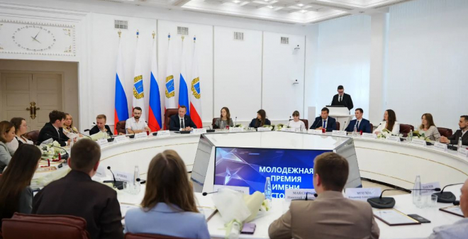 Губернатор Роман Бусаргин встретился с лауреатами областной молодежной премии имени Петра Аркадьевича Столыпина