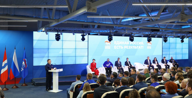 В Народную программу «Единой России» войдут инициативы по развитию села и защите экологии