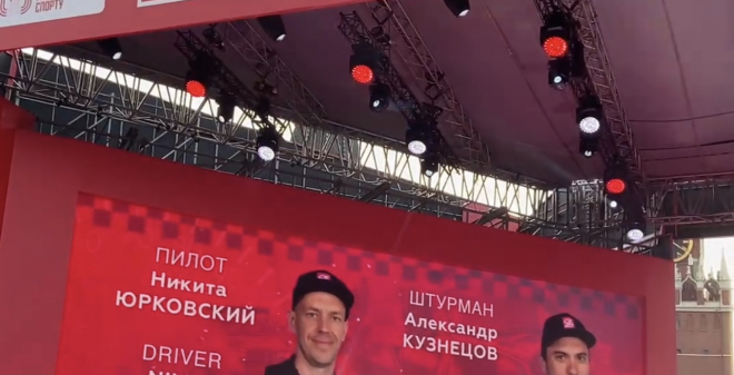 Экипаж из Саратовской области стал призером ралли «Шелковый путь»