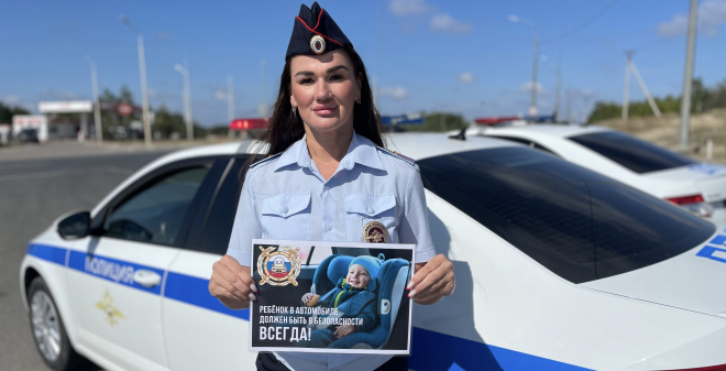 Госавтоинспекция проводит профилактическое мероприятие «Дети - пассажиры!»
