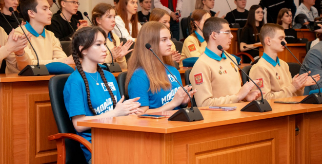 В рамках форума «Вместе с Россией, вместе с Президентом» состоялась дискуссионная площадка по патриотическому воспитанию