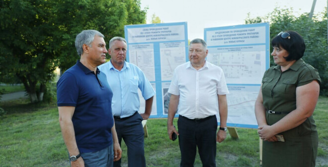 Вячеслав Володин сегодня посетил Новые Бурасы. Здесь планируется ремонт школы, детского сада, строительство стадиона и тротуаров