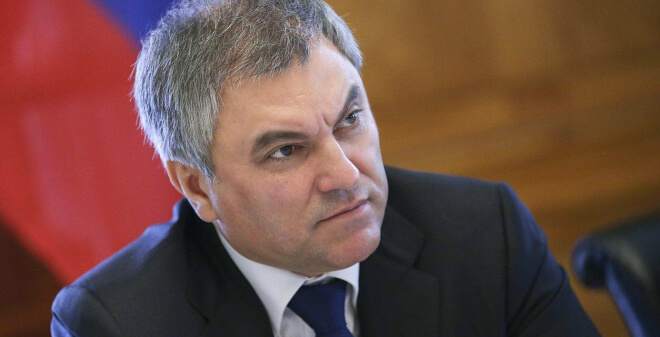 Володин раскритиковал районные власти за то, что не контролируют реализацию проектов 