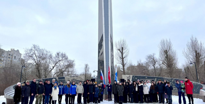 В областном центре прошло памятное мероприятие