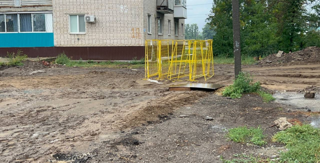 Панков предложил проверить, почему «Т Плюс» затянул концессионные работы в Балаково