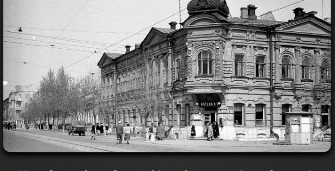 Городской центр им. П.А. Столыпина приглашает на пешеходную экскурсию «Улица Большая Кострижная»