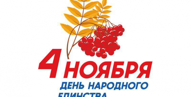Лада Мокроусова: Все мы один народ, и наше единство – залог будущих побед