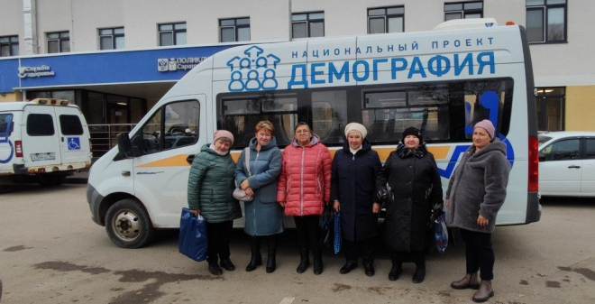 15 тысяч жителей региона старше 65 лет доставлены на диспансеризацию