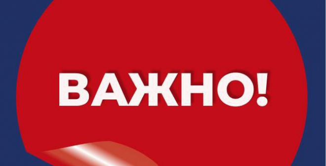 В Саратове грузовикам запретили въезд в три СНТ из-за оползня