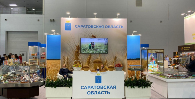 Открыт прием заявок от предпринимателей на участие в федеральных и региональных выставках в 2023 году