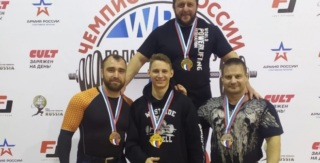 Саратовские тяжелоатлеты завоевали золотые медали чемпионата России