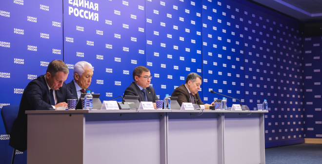 «Единая Россия» проработала поправки ко второму чтению бюджета