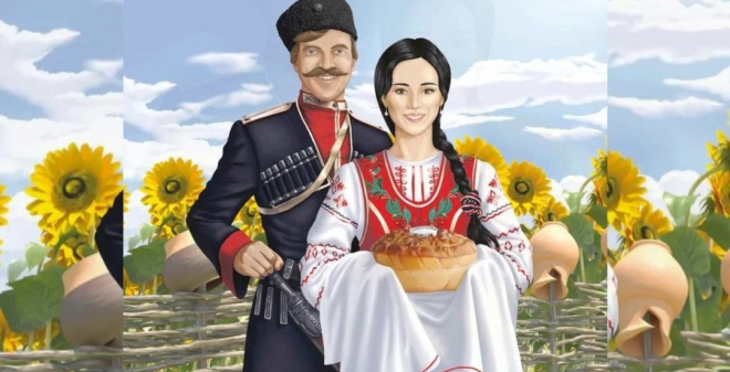 В Саратове состоится фестиваль казачьей культуры и творчества
