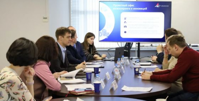 На базе Корпорации развития Саратовской области работает Проектный офис инжиниринга и инноваций