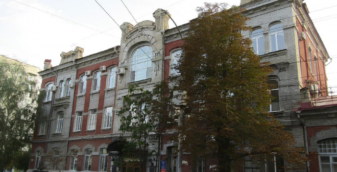 Предмет охраны получило саратовское здание, в котором бывал Булгаков