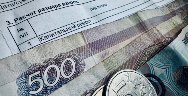 В Саратовской области многодетным семьям планируется компенсировать оплату жилого помещения