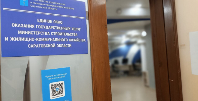 В текущем году планируется улучшить жилищные условия более тысячи детей-сирот