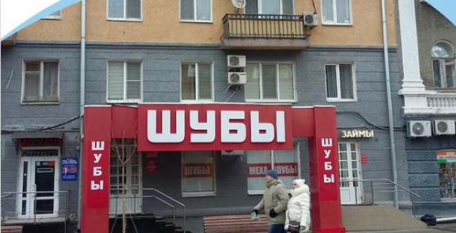 Михаил Исаев рассказал о демонтаже спорной пристройки у здания на проспекте Кирова