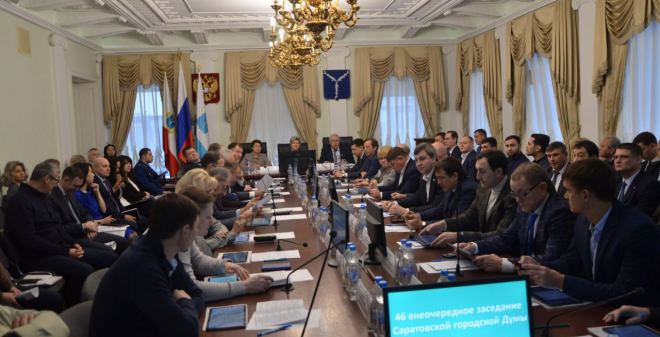 Депутаты гордумы поддержали предложения администрации направить средства на решение ряда важных городских вопросов