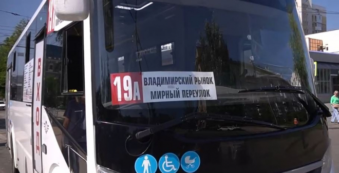 Специалисты транспортного управления проверили автобусы и маршрутки на предмет обеспечения системами кондиционирования и вентиляции 