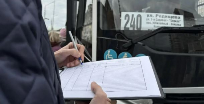 Специалисты провели очередной мониторинг транспорта