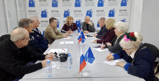 «Серебряные» волонтеры обсудили планы мероприятий к празднованию 80-летия Победы