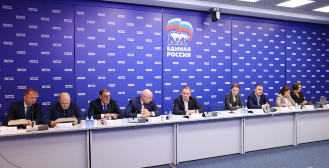 «Единая Россия» дала старт Всероссийскому конкурсу к 30-летию Конституции России