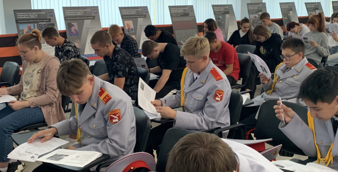 «Единая Россия» проведёт «Диктант Победы» в России и более чем в 40 странах мира
