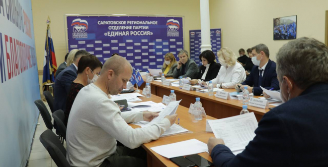 Депутаты «Единой России» намерены отстаивать на согласительной комиссии по бюджету создание региональной программы по ремонту ДК
