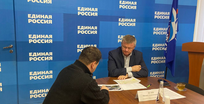 Михаил Исаев ответил на вопросы саратовцев