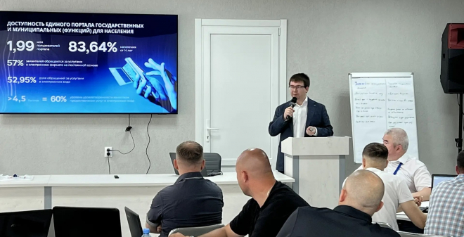Ветеранов СВО познакомили с механизмами работы Платформы обратной связи