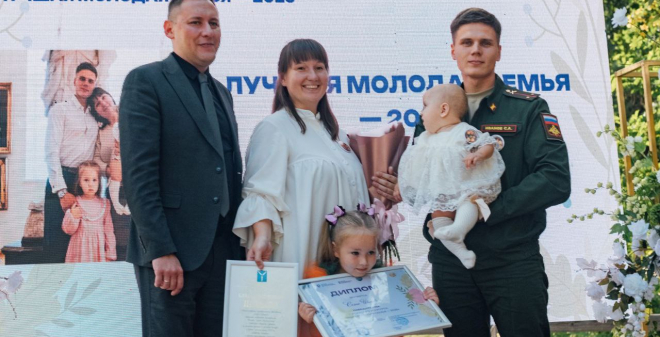 Если в сердце живет любовь