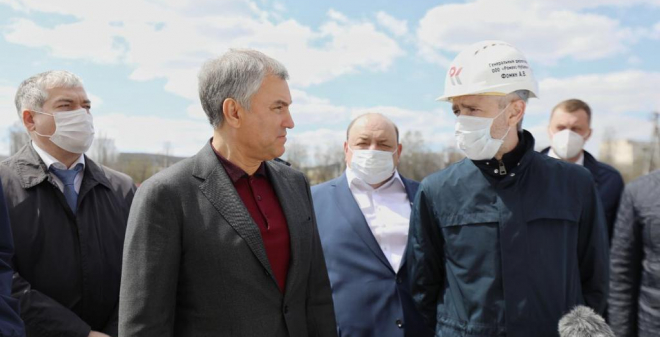 Вячеслав Володин: Этот объект важен не только для жителей региона, но и для соседних областей