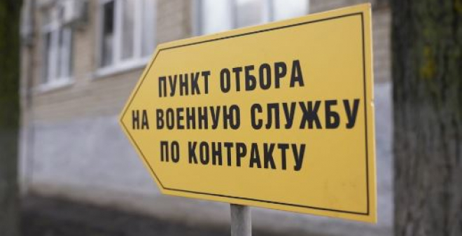 Саратовцы выбирают службу в высокотехнологичных войсках