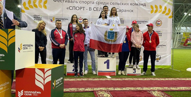 Семья из Саратовской области - победитель фестиваля «Спорт–в село»