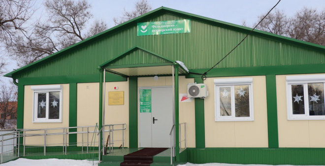 Панков: В Пугачевском районе открыт новый сельский ФАП
