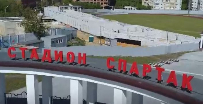 Володин: Спортсооружение на «Спартаке» должно быть достроено к 1 сентября