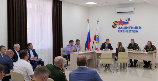 Роман Бусаргин в первую субботу августа провел очередной прием участников СВО и членов их семей в фонде «Защитники Отечества»