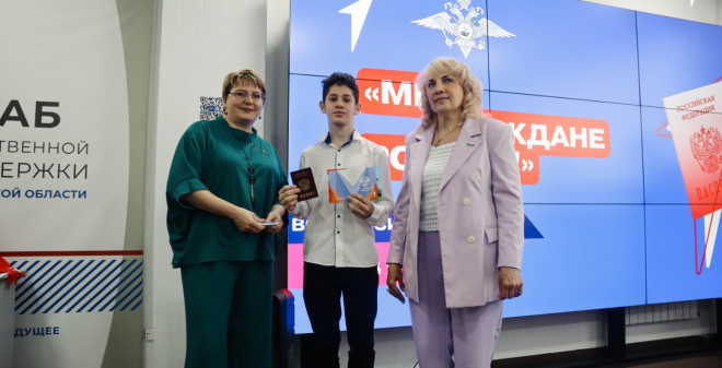 «Серебряные» волонтеры посетили мероприятие «Движения первых»