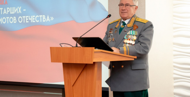 Сергей Овсянников: Необходимо сплотиться во благо защиты интересов нашей страны
