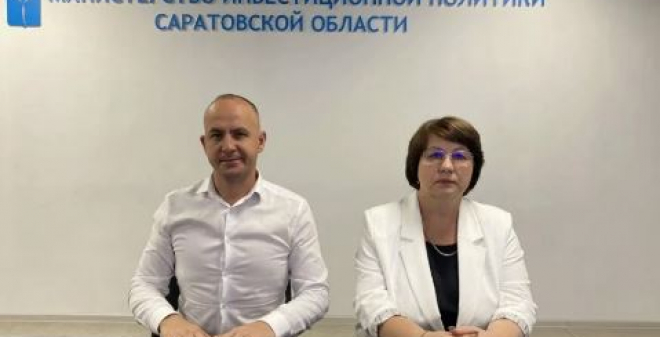 Советский район представил инвестиционный потенциал и перспективные проекты