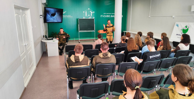 В первом в области учебном поисковом центре началась первая учебная смена