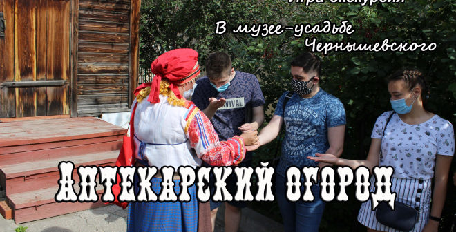 Куда пойти и что посмотреть на этой неделе