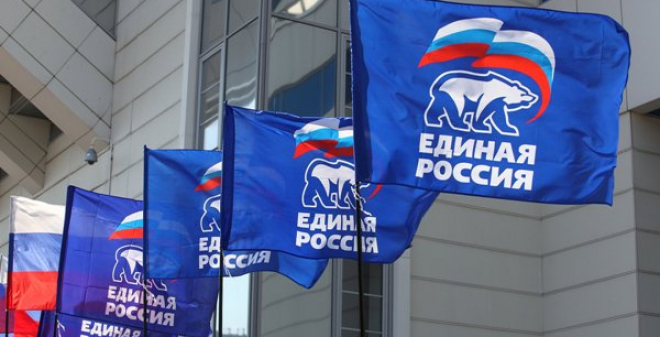 «Единая Россия» запустила интернет-портал для сбора предложений в народную программу